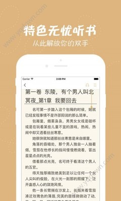 c7娱乐在哪里下载